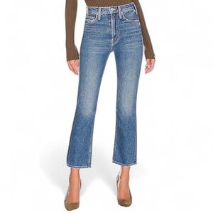 MOTHER high waisted rider ankle - in running with scissors